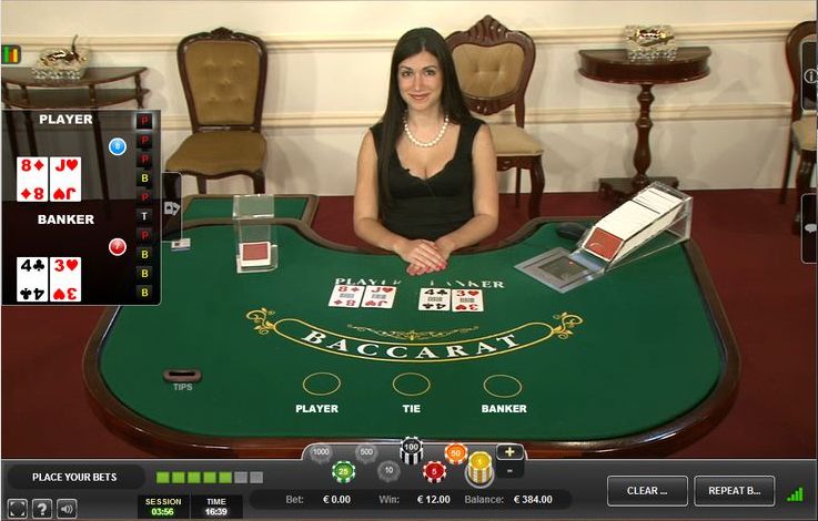 Power Slots Casino پاکستان ریئل منی گیمز